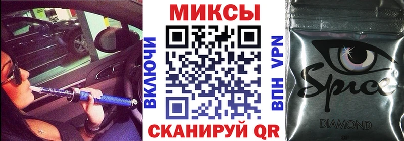 где купить наркотик  Медногорск  Бутират 99% 