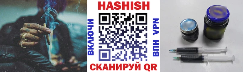 магазин  наркотиков  Медногорск  ГАШИШ Изолятор 