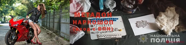 ешки Вязьма