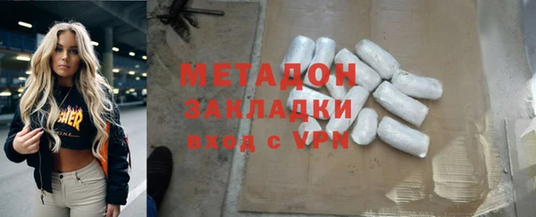 прущая мука Чердынь