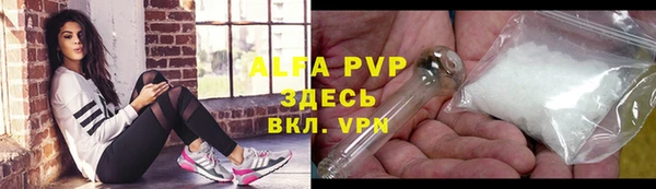 мет Горняк