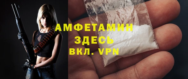 бошки Вязники