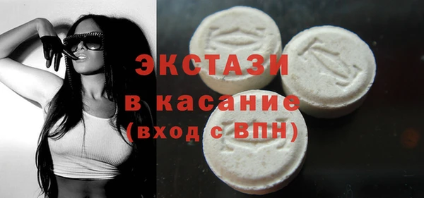 бошки Вязники