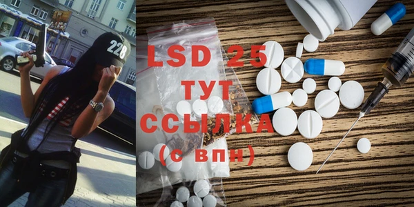 бошки Вязники