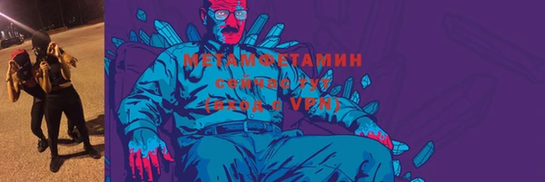 бошки Вязники