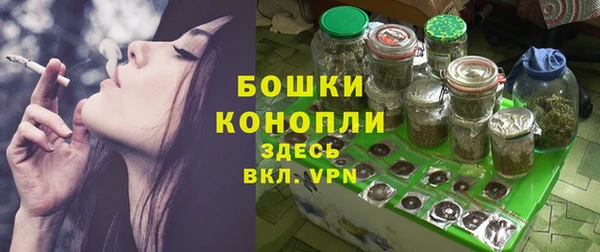 скорость mdpv Вяземский