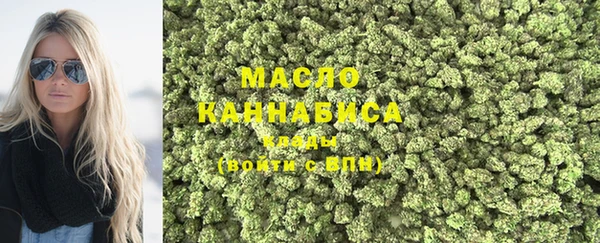 ешки Вязьма