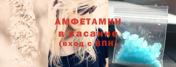 бошки Вязники