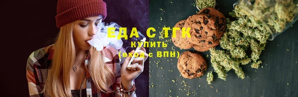 бошки Вязники