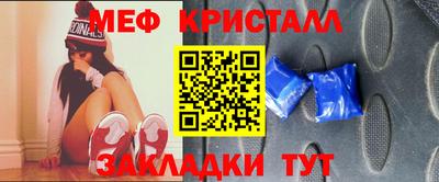 СК Азнакаево