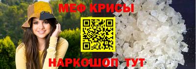 дистиллят марихуана Малгобек