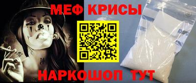 дмт Коммунар