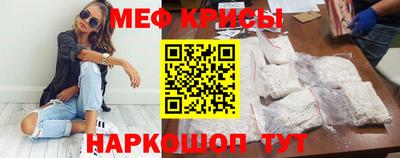 СК Азнакаево