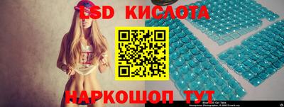 шишки Конаково
