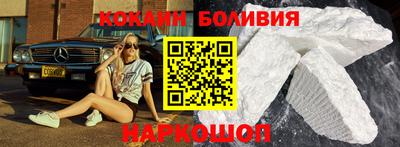 СК Азнакаево