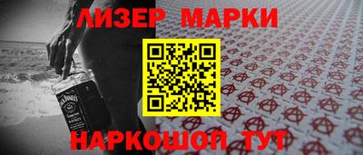 шишки Конаково
