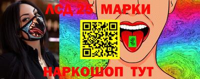 дмт Коммунар