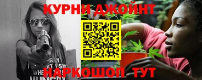 дмт Коммунар