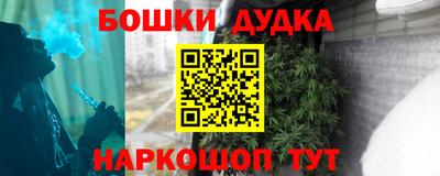 дмт Коммунар