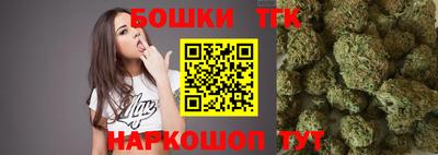 мескалин Комсомольск-на-Амуре