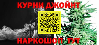 СК Азнакаево