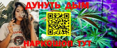 дмт Коммунар