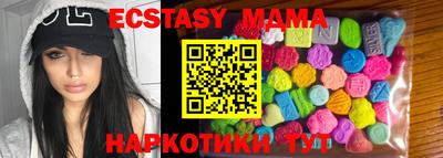 хмурый Мариинск