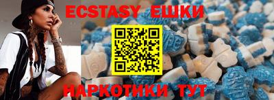 шишки Конаково
