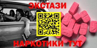 шишки Конаково
