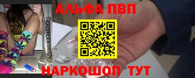 дмт Коммунар