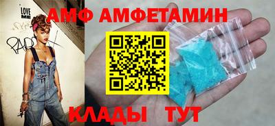 дмт Коммунар