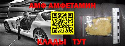 СК Азнакаево