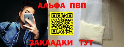 СК Азнакаево