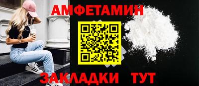мяу мяу кристалл Малоярославец
