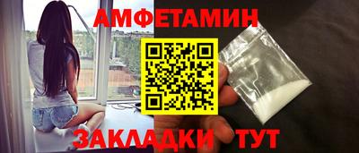 дмт Коммунар