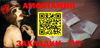 СК Азнакаево