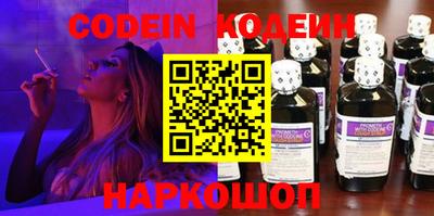 дмт Коммунар