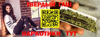 дмт Коммунар