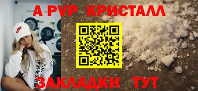 дмт Коммунар