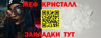 дмт Коммунар
