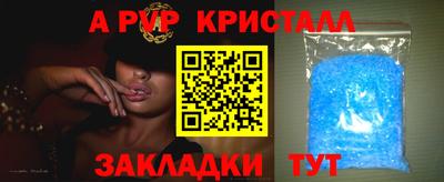 дмт Коммунар