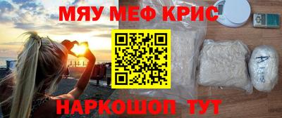 СК Азнакаево