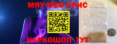 шишки Конаково