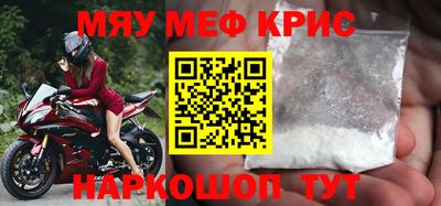 шишки Конаково