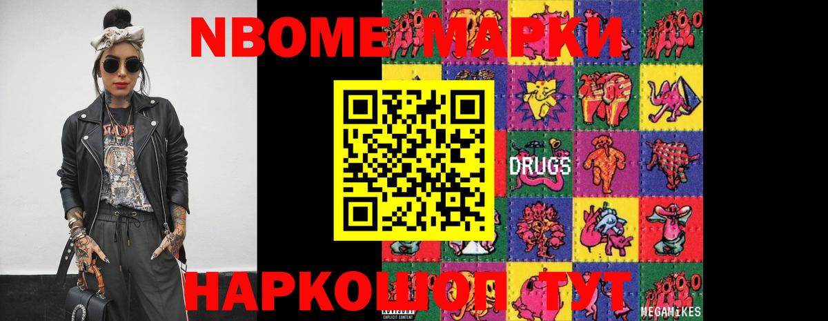 LSD-25 экстази кислота Медногорск
