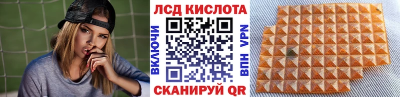 hydra маркетплейс где продают наркотики Медногорск Марки 25I-NBOMe 1,8мг