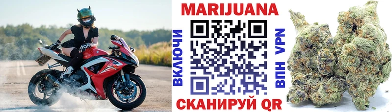 как найти закладки  Медногорск  Бошки марихуана Bruce Banner 